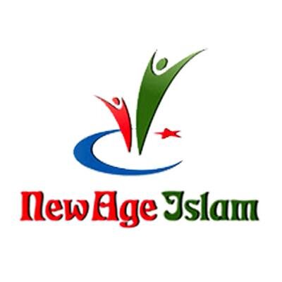 New Age Islam Logo